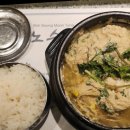 노승문참치 | 인천 송도에서 찾은 도다리쑥국 명가! 노승문참치 솔직 후기