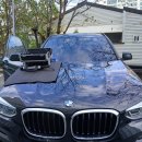 세차의 고수 장흥남외점 | 광주유리용접 봉선지구 BMW 돌빵수리