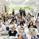 라움어린이집 이미지