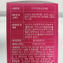 셀메드드림약국 이미지