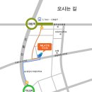 한국 화장품 도매 매장 소개 합니다~ 이미지