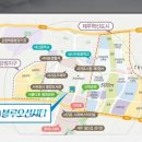 블루오션4레지던스 이미지