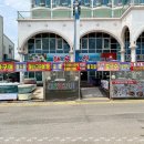 태공수산 이미지