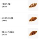 바나타이거안산 - 안산시 단원구 선부광장로 71 | 바나타이거안산