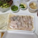 자연산청송횟집 이미지