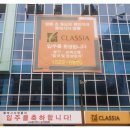 주식회사미스터홈즈부동산중개 이미지