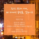 주식회사 스마트큐브