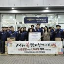 고천동 주민센터 이미지