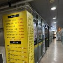 구영로L 이미지