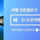 태광건어물