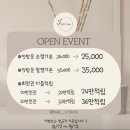 산본네일샵 네일어클락에서 네일받고 왔어요! (feat.내돈내산)