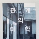 충북여인숙 이미지