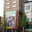 미주치과병원 이미지