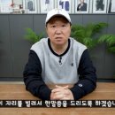 판다돈까스 이미지