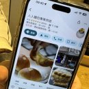 덤보커피 이미지