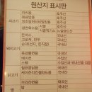 스쿨푸드광주상무