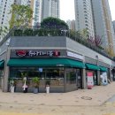 파인브릭스공인중개사사무소 이미지