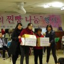 귀일정신요양원 이미지