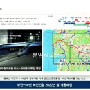 스위트힐 네이버블로그