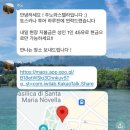 주노 | 토스카나 와이너리 투어 1편 시에나 내돈내산 솔직후기 주노와스텔라