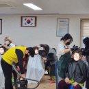 용연경로당 이미지