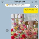 덕영대로1673번길 이미지