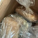 브레드위너 | 합정 빵집 츄이구이브레드 일본식 감자 샐러드와 잎채소 치아바타 샌드위치