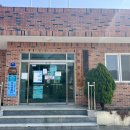 두동경로당 이미지