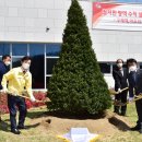 진주시농업기술센터