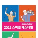 영주시노인복지관 이미지