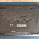 H7014 네이버블로그