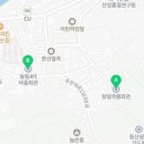 동림4리마을회관 이미지