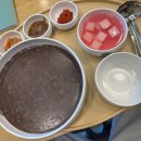 본죽 센텀점 | 원주 무실동 본죽 동지팥죽 내돈내산 후기