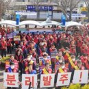 한국정보통신공사협회 앞 이미지