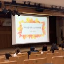 성결대학교 교육대학원 이미지