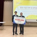 ㈜우영메디칼 이미지