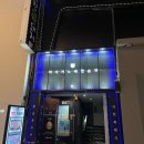 타이거노래연습장 | [광주/충장로] 따수운 온돌방이어서 편하게 노래부를 수 있는, '타이거 노래연습장'