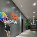 증미역 2번출구 뒤 이미지