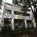 아이윌24시동물병원 이미지