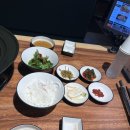 담가화로구이 대전둔산점 | 대전둔산동맛집 담가화로구이 대전둔산점 솔직 후기