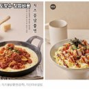 김가네관악