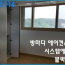 훼미리부엌