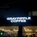 상남오거리 이미지