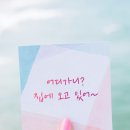 설악로 이미지
