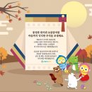 제니스잉글리쉬학원
