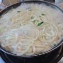 밀밭칼국수 이미지