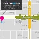 효도한의원 이미지