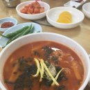 고향집얼큰이칼국수