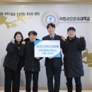 홍익여행㈜ 교수신문