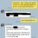 포에스노래연습장 | W.05.03.&amp;W.13.03. 본식 스냅, DVD 셀렉 및 수령 후기(누도)